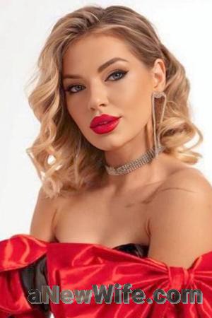 Ladies of Ukraine