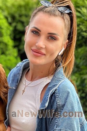 Ladies of Ukraine