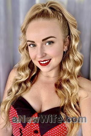 Ladies of Ukraine